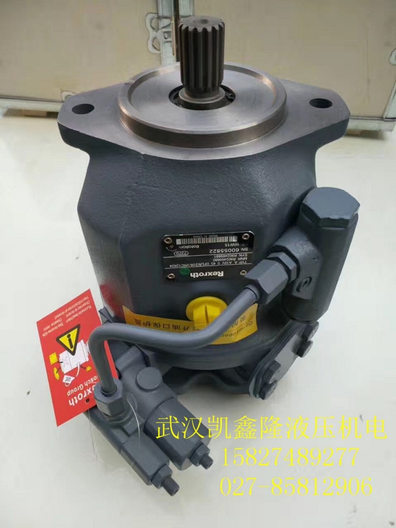 長沙貴州力源柱塞泵L8V107SR1R101F1(T9)