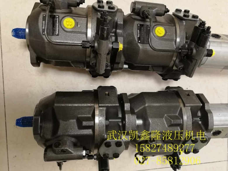 福州貴州力源柱塞泵HA7V250LV2.0RPF00