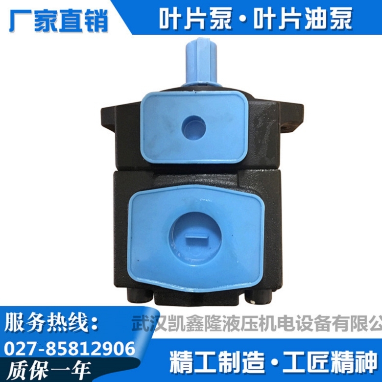 石家莊貴州力源柱塞泵HA10VSO100DRG/31R-PSC62NOO