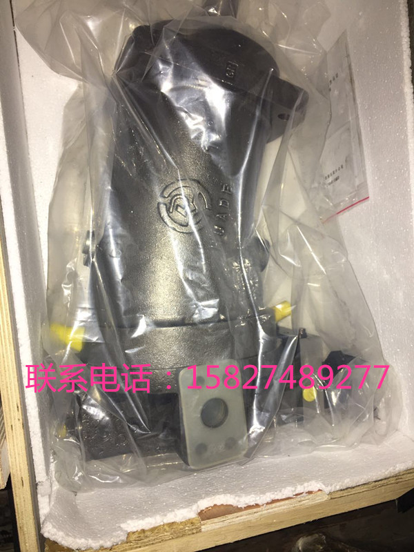 北京華德柱塞泵A7V，貴州力源柱塞泵A7V