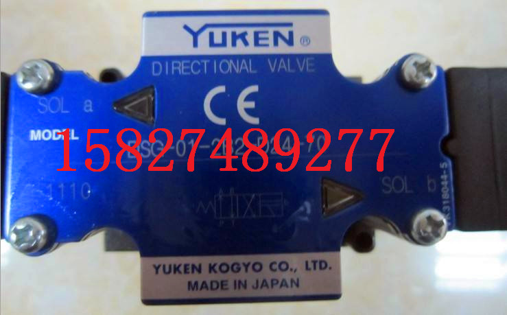 DSG-03-3C60-D24-N1-50油研電磁閥