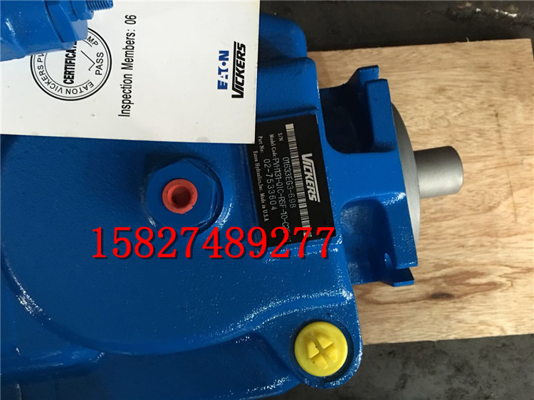 【PVH131C-LF-3S-10-C25V-31】Vickers威格士柱塞泵