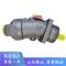 A2FM23/61W-VZB046武漢鴻鑫隆柱塞泵
